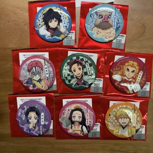 鬼灭之刃中国限定国风服饰 吧唧富冈义勇炭治郎蝴蝶忍杏寿郎谷子