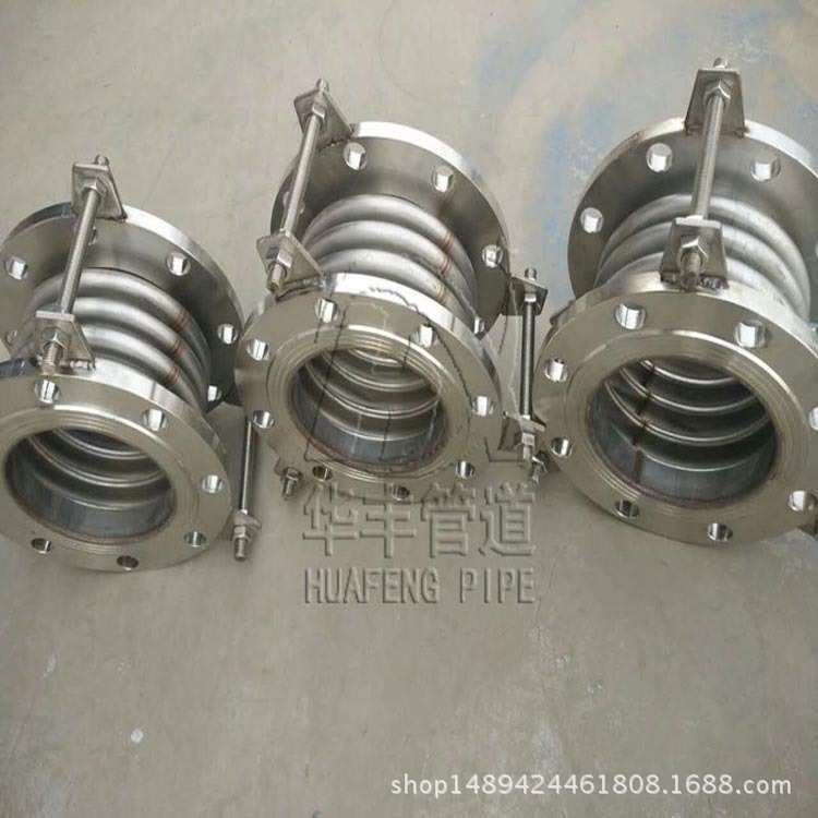 304不锈钢金属软管波纹补偿器dn100dn150法兰式伸缩管管道连接器