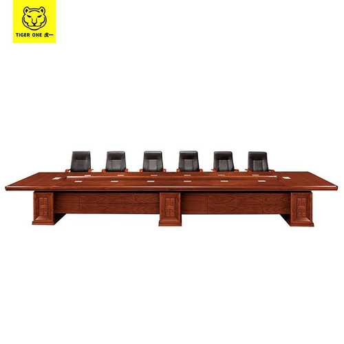 虎一办公家具8m6m5米大款会议桌实木皮油漆长条桌洽谈室胡桃色