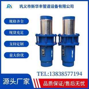 耐压耐温管道套筒补偿器 免维护补偿器 套筒补偿器河南生产厂家