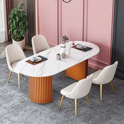 北欧展厅样板间岩板餐桌家用白色椭圆形餐桌椅轻奢奶油风饭桌组合