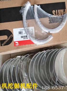 山推SD22发动机活塞 活塞环缸套 活塞销 4089489 汽缸盖 曲轴 连