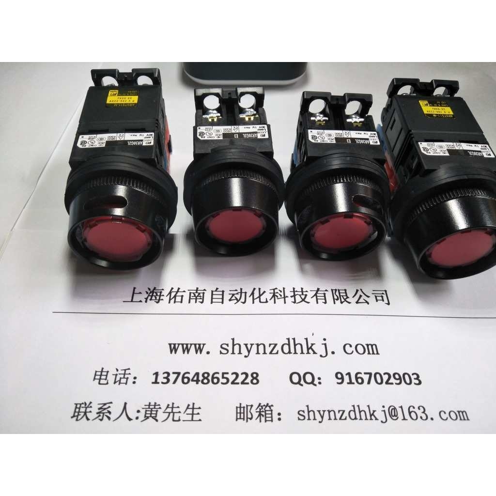 富士按钮全系列 AR30V2R AR30G2L AR30G3L AR30V2L AR30V2L