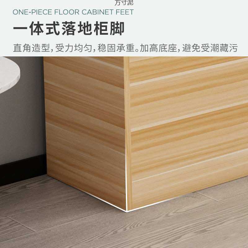 上开门飘窗储物柜卧室阳台矮柜床边夹缝柜榻榻米拼床床拼接供应链,鲜花速递/花卉仿真/绿植园艺,割草机/草坪机,淘宝优惠券,粉丝福利购,淘宝优惠卷