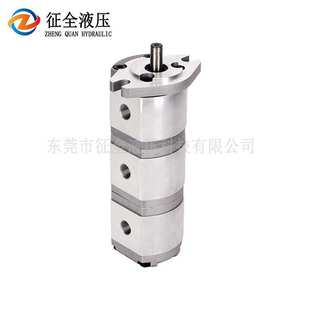 5R增压三联泵机械齿轮油泵高压液压齿轮泵厂家 征全HGP 111A