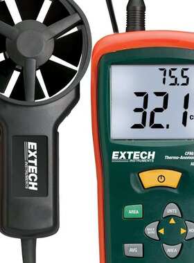 Extech AN100 CFM/CMM风速仪