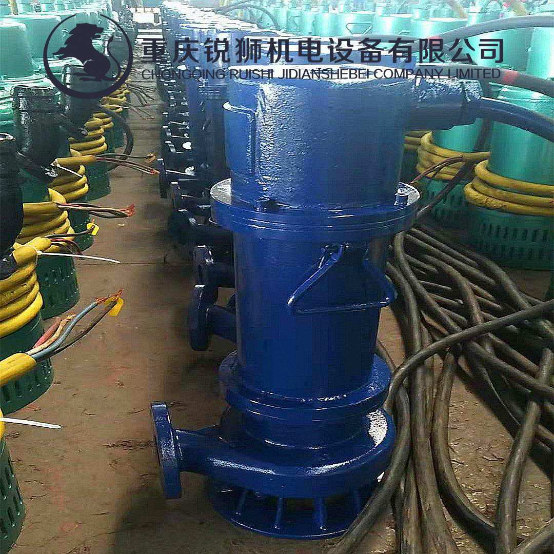 重庆BQW矿用防爆型潜水泵 侧出口BQS防爆污水泵隔爆型潜水排污泵