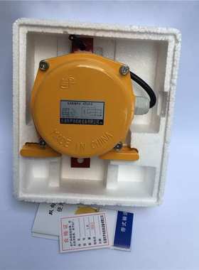 双向拉绳开关 LLP3-Z工业事故安全保护装置KLT2-1自动拉绳开关