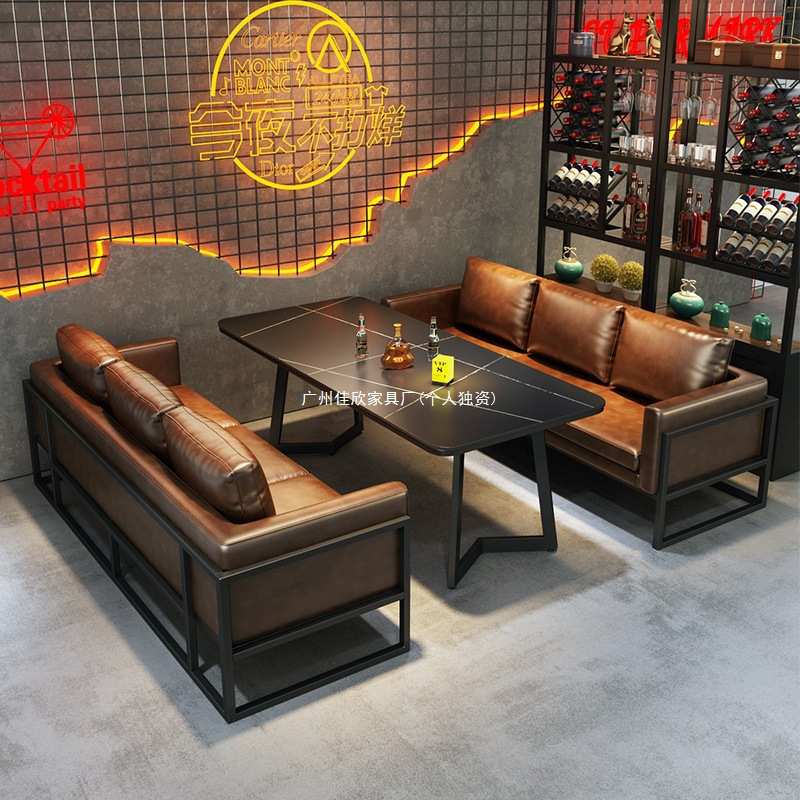 美式复古小酒馆酒吧卡座沙发清吧咖啡店西餐厅音乐餐吧餐桌椅组合