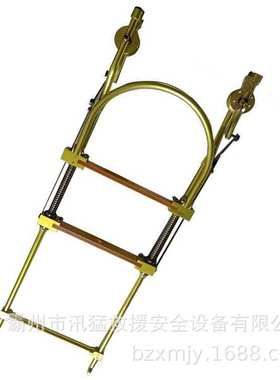ZF011107自锁软梯头双线铝合金软梯头电力施工作业软梯