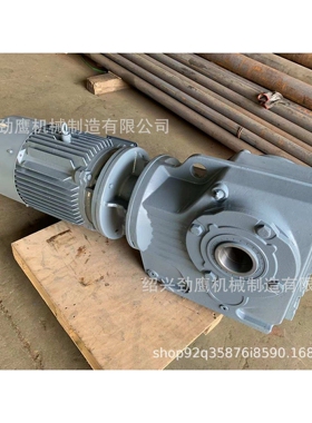 厂家供应K/KA/KF/KAF57伞/螺旋锥/直角/卧式/斜齿轮减速机