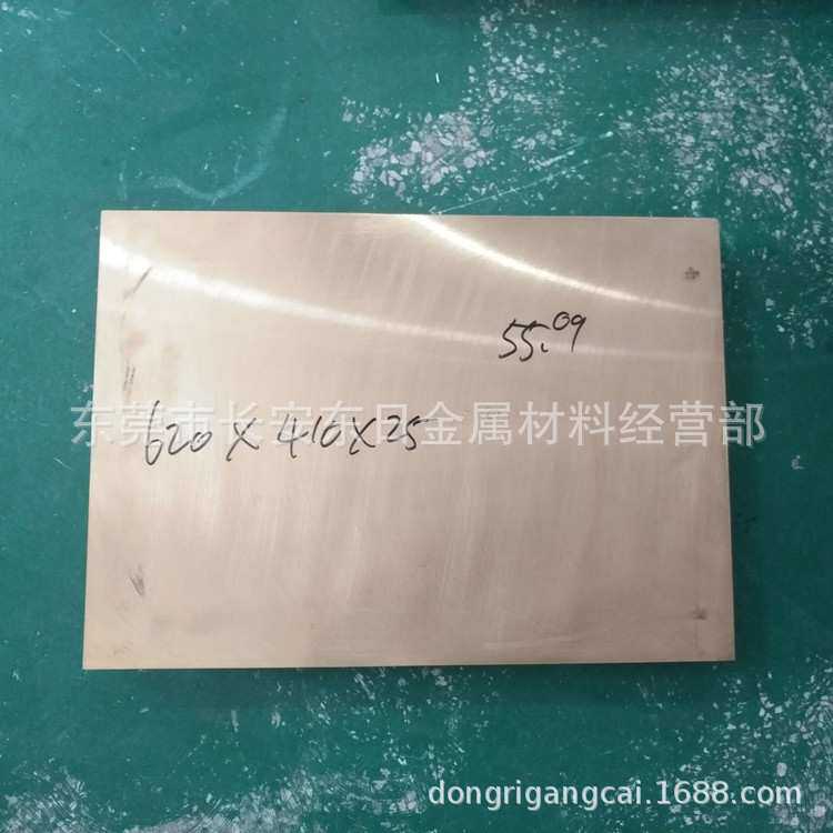 现货 CuCo2Be铍铜板 CuCo2Be铍铜棒 规格齐全 质量保证