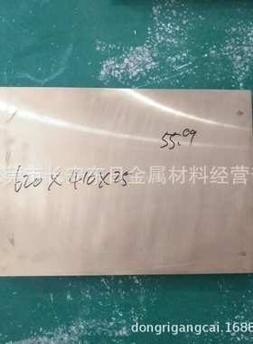 现货 CuCo2Be铍铜板 CuCo2Be铍铜棒 规格齐全 质量保证