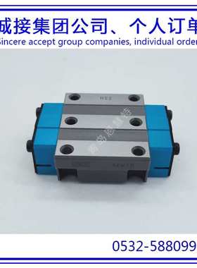 IKO自润滑圆柱滚子直线导轨滑块MXC35 MXC45 MXC55 MXC65滑块