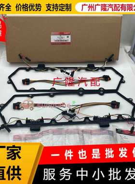 预热塞电热塞ZD13 4C3Z12A342AA 4C2Z-12A690-AB 4C2Z-12A690-BA