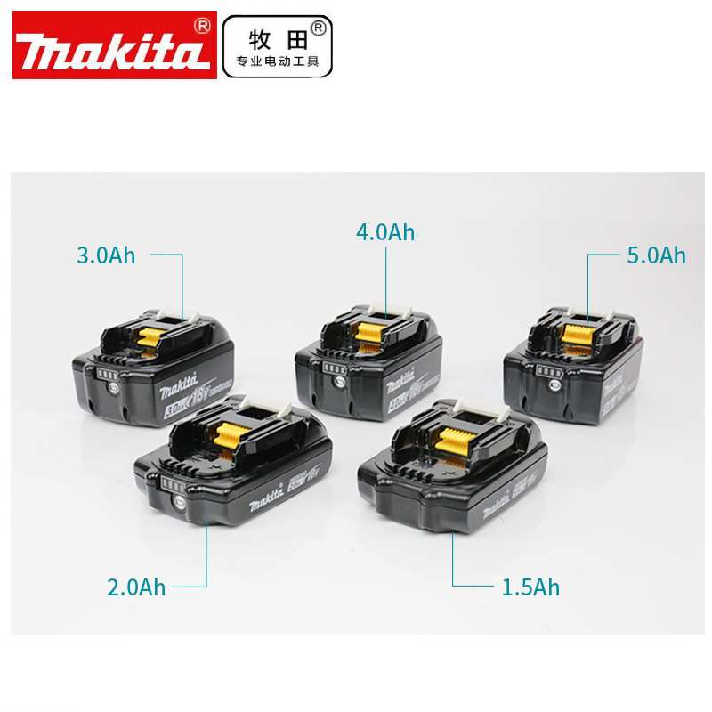 牧田18V锂电池1.5/2.0/3.0/4.0/5.0/6.0AH容量电钻角磨机电锤通用