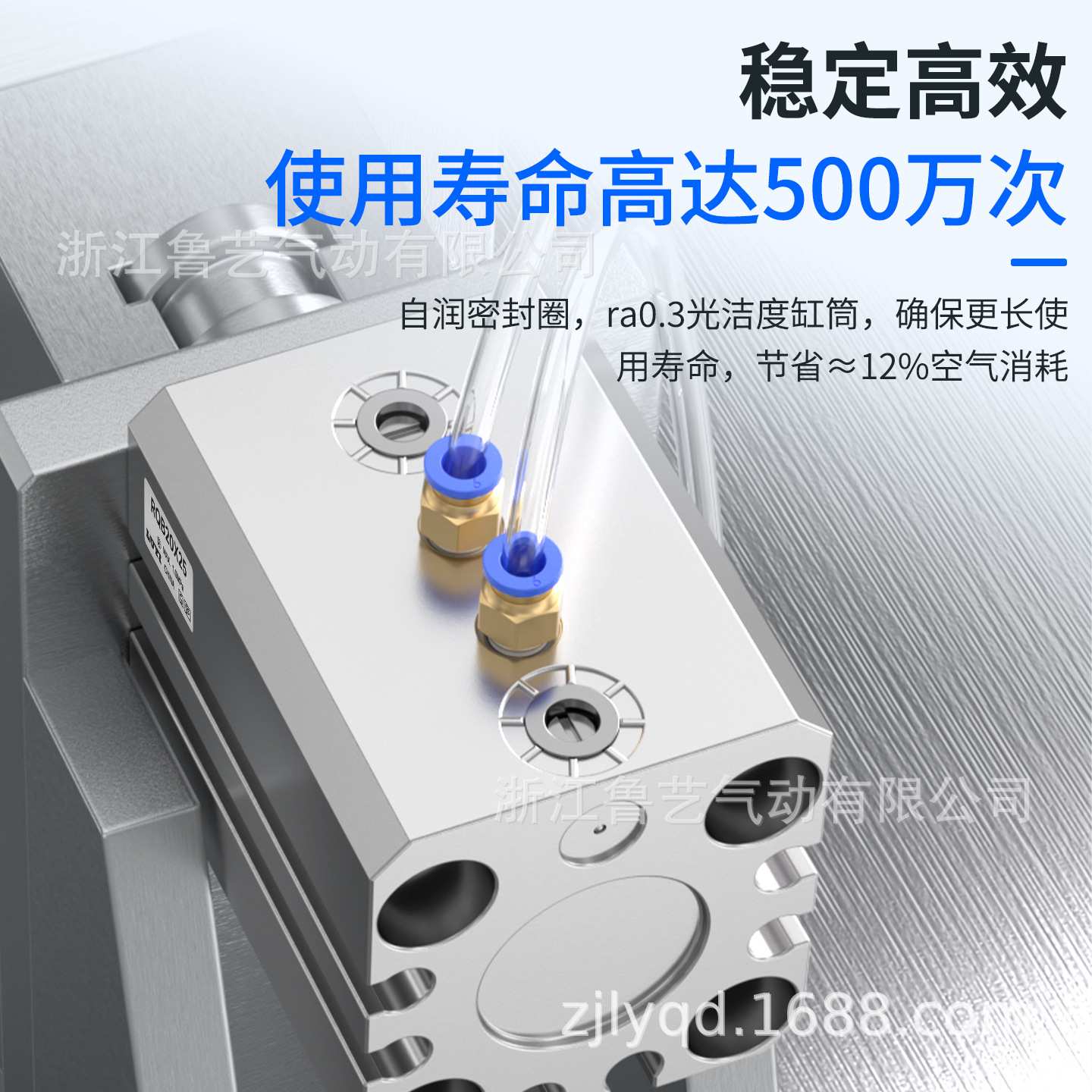 气动大推力薄型气缸RDQA RQB20/25/32/40/50/63-30/40/50/75/100