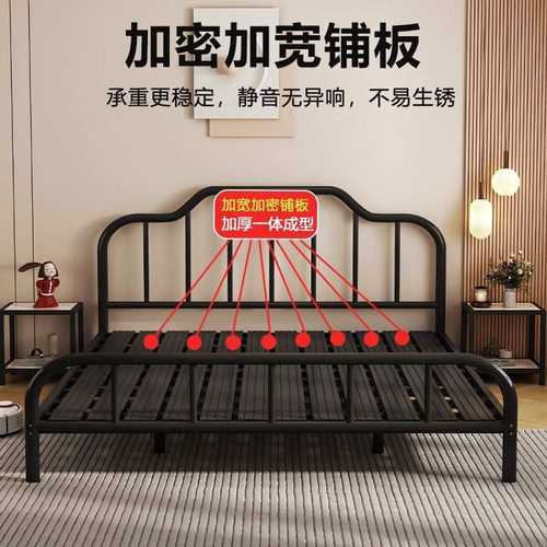 铁艺床超厚加粗铁床静音铁架床简约现代双人铁艺床小户型单人铁床
