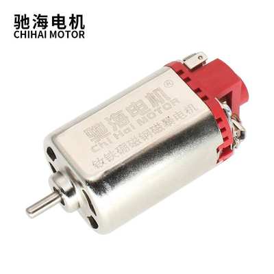 驰海电机厂家直销 460湿压磁铁电机 j8高速D轴11V33000转滚珠轴承