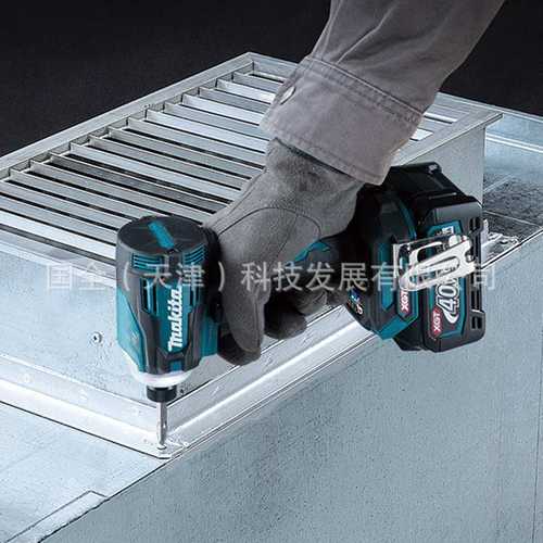Makita牧田充电工具TD001GZ/GD201充电式冲击起子机40V锂电220Nm