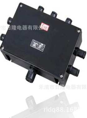 厂家直销防爆防腐接线箱型号齐全防爆箱CBJX8060防水防尘接线箱