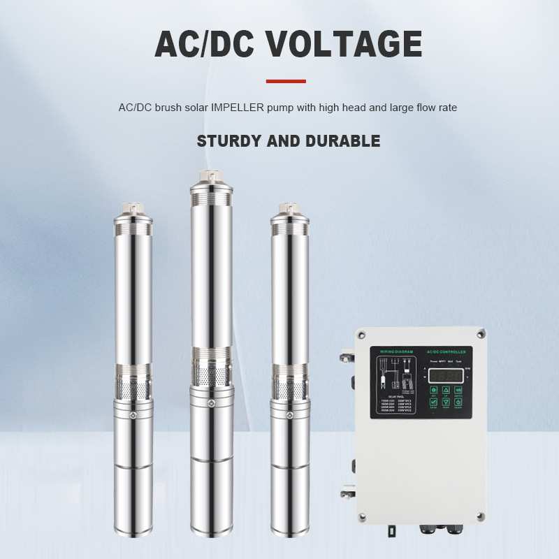 H太阳能深井泵3“6方AC/DC开关切换MPPT控制器高扬程solar pump