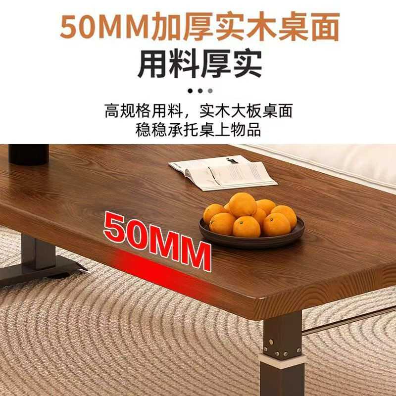 升降茶几客厅吃饭餐桌家用多功能实木学习书桌现代简约手摇升降桌