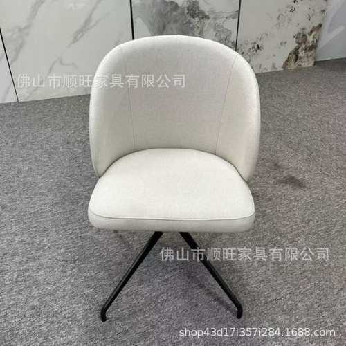 意式极简家用餐厅旋转椅子轻奢餐椅售楼处样品间办公靠背椅化妆椅
