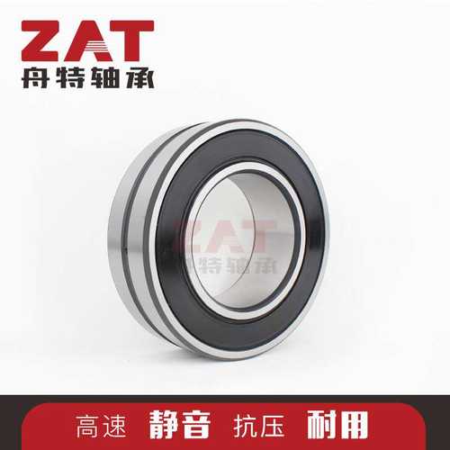 现货BS2-2210-2CS/VT143密封调心滚子轴承打捆机轴承