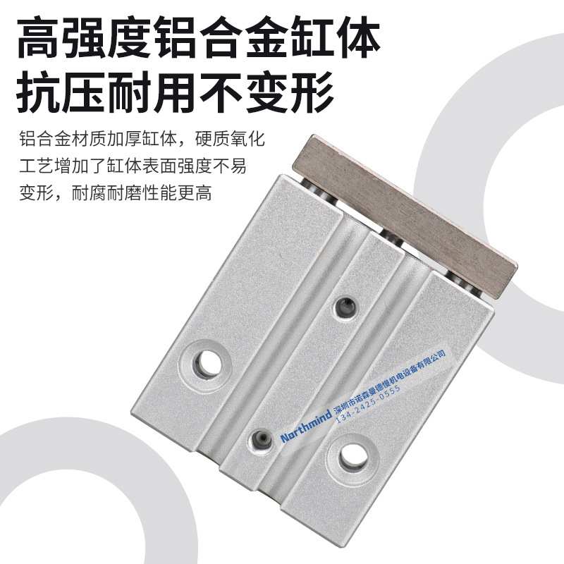 亚德客复动型带导轨三轴三杆气缸铜套轴承大推力气缸 TCM100X50-S