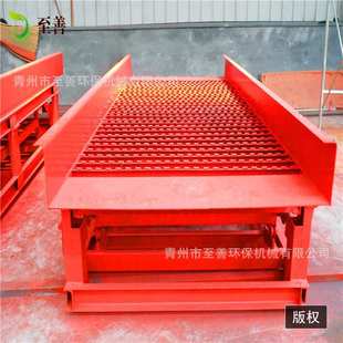 鼓动溜槽大型选金设备旱地筛分选沙金机械砂金矿选鼓动溜槽设备