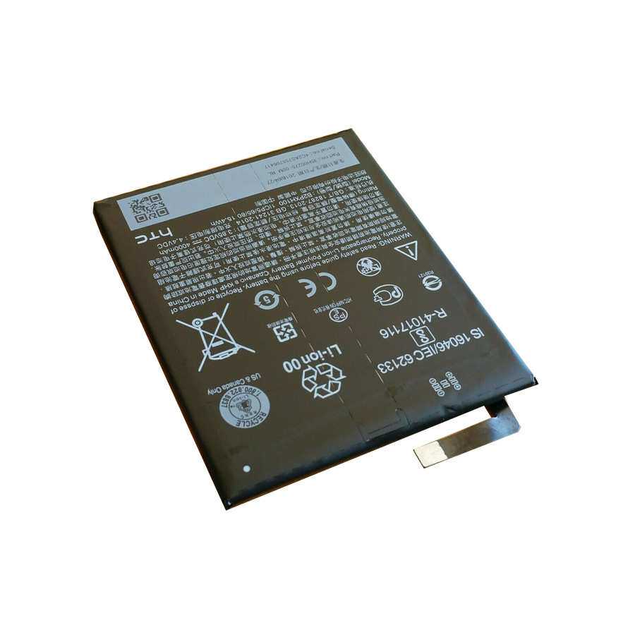 适用HTC Vive Focus VR眼镜电池B2PXH100 35H00275-02M