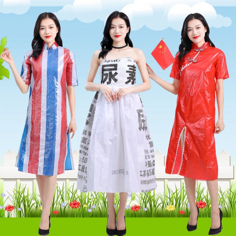 五一新款环保时装秀服装亲子表演走秀服手工古风创意服塑料袋衣裙