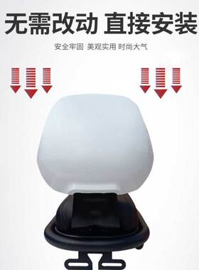 适用于麦玲UT1电动车UBE尾箱延长后货架后座坐垫储物靠背儿童座椅