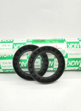 骨架油封 35x72x8 35x72x10 35x72x12 38x72x12密封圈一包20个