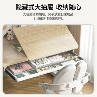 实木儿童学习桌可升降书桌小学生家用写字桌作业桌子课桌椅子套装