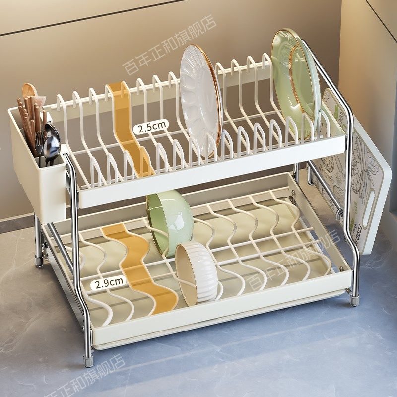 厨房碗碟沥水架家用台面多功能碗柜放碗置物架筷子盒碗盘收纳架子,厨房/烹饪用具,碗架,淘宝优惠券,粉丝福利购,淘宝优惠卷