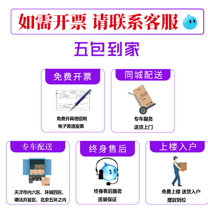 钢制双节文件铁皮档案柜带锁落地资料柜储物办公室柜财务柜子现代
