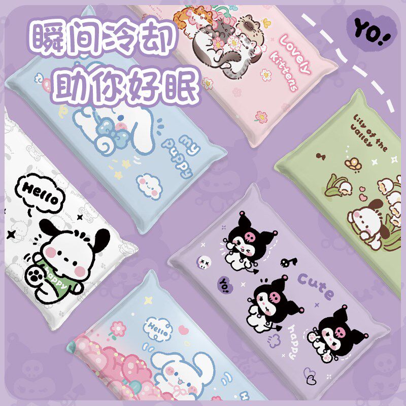 冰枕注水枕头水夏天午睡枕免女孩降温成人大人物理夏可爱儿童柔软