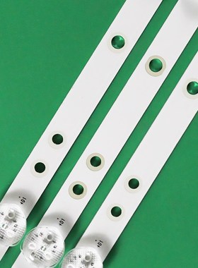 适用MEGRA 40组装机灯条 SJ.YM.D3850701-3030CS-M液晶电视3条7灯