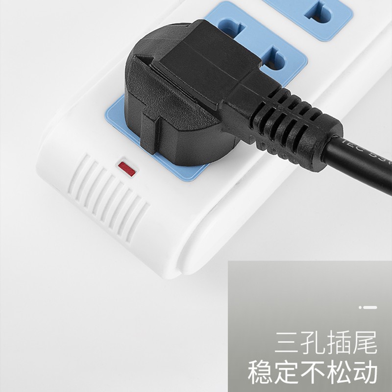 国标16A250V空调热水器大功率大插头带线1.5 2.5平方电源线 三孔