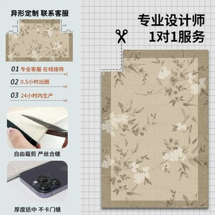 家用高端脚垫玄关高级感大门地垫入户门垫子 颖初 轻奢2024新款