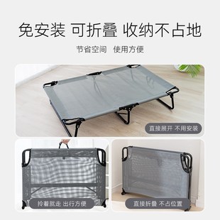 通用狗狗行军床可折叠款 狗窝四季 狗床中大型犬金毛夏天宠物离地床