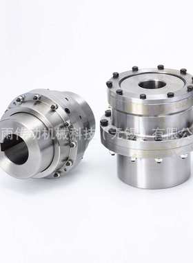 GIICL2型联轴器单节式高扭矩金属色鼓形齿式联轴器现货供应45锻钢