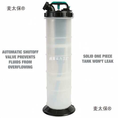 9L 9.5L手动气动抽油机 供应刹车油更换机汽车气动制动液抽麦太保