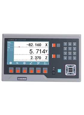 High-Precision Universal Grating Scale Digital Gauge Displac