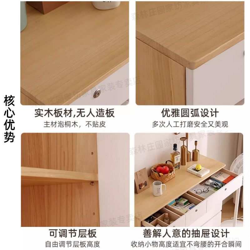 森林庄园实木储物柜抽屉式收纳柜简约现代全实木五斗柜大容量家具