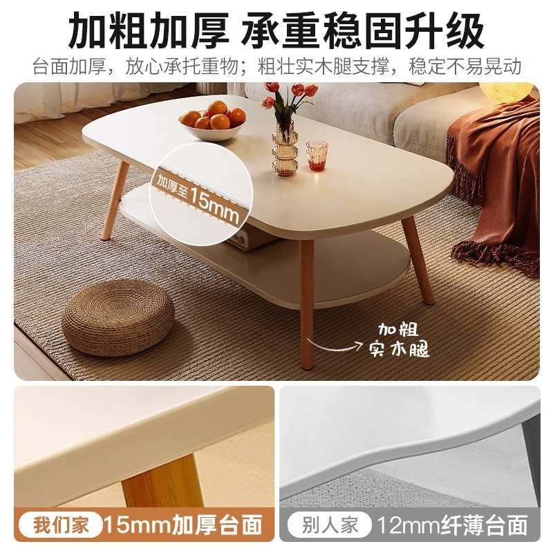 茶几小户型客厅家用沙发茶桌简约现代出租屋用新款简易卧室小桌子