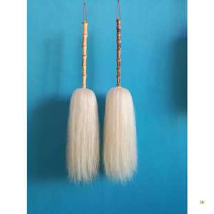 ?真马尾竹手柄毛长53重三两杆40蚊蝇甩子太极佛尘拂尘浮尘扶沉尘