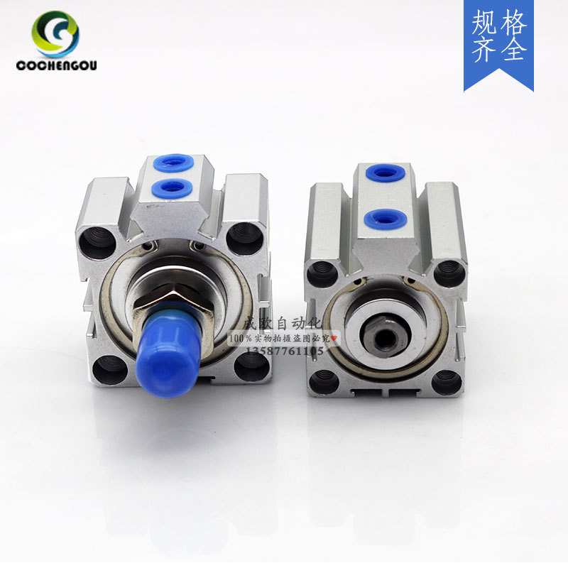 亚德客型薄型气缸SDA80-5-10-15-20-25X30X35X40X45X50-B -S SDAJ